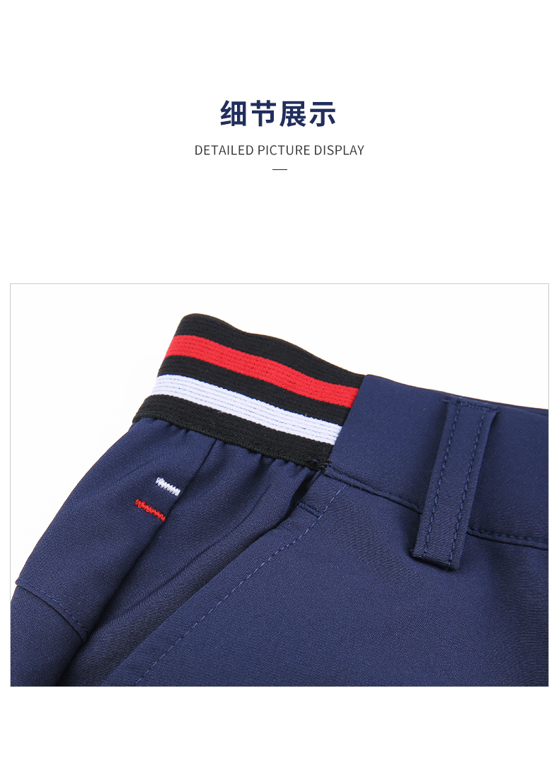PGM KUZ142 golf pants kids custom soft comfortable junior golf pants企业官网