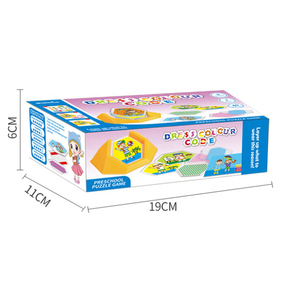 BGL Color Decoding Logical Match Brettspiel Lernspiel zeug für 2-4 Jahre Puzzle für Gedanken und Tischs piel - Product Image 6