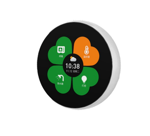 <strong>2.1</strong> inch knob <strong>display</strong> lcd IPS <strong>displays</strong> rotary switch screen based on ESP32S3 <strong>display</strong> for smart home 480*480 Resolution - Product Image 2