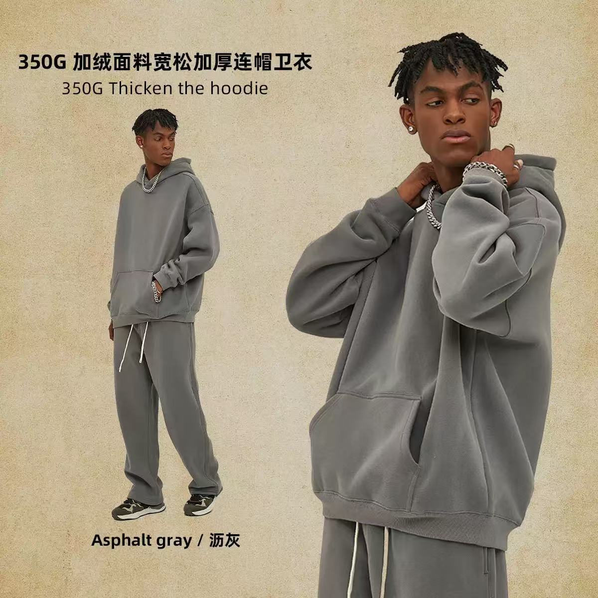 Asphalt Gray