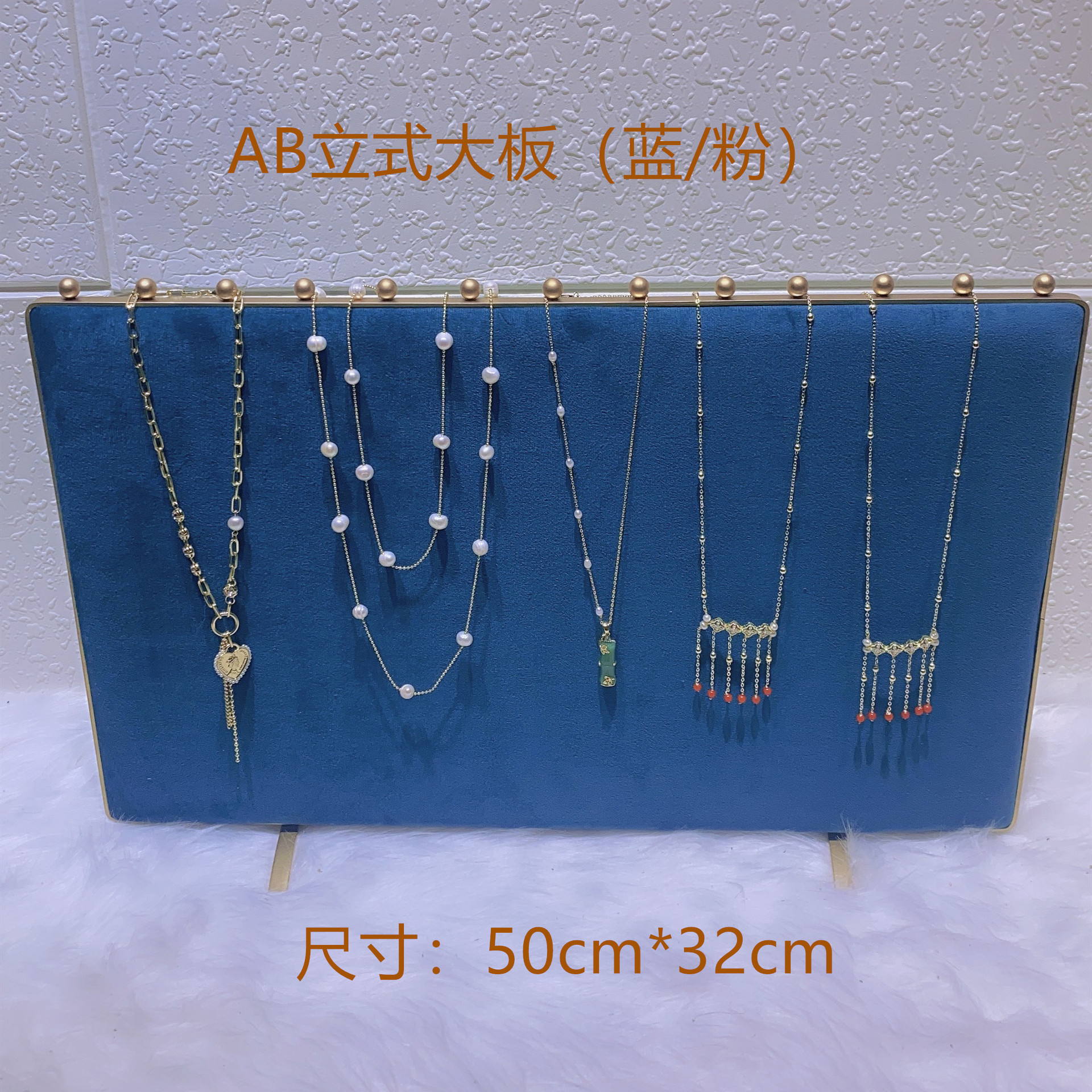 Vertical AB Panel-50*32cm