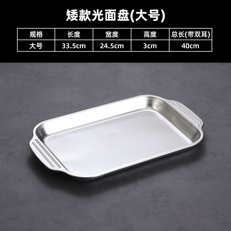 Large, low-profile, glossy dial