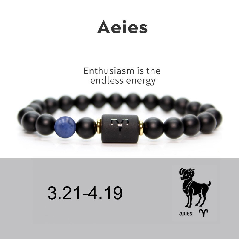 Black Aries