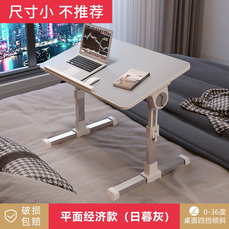 Economical small gray height adjustable desk