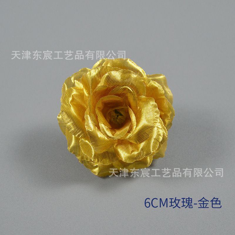 6 cm d'or rose