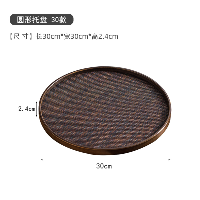 Model 666, round, 30mm diameter