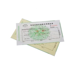 免费复印纸定制尺寸多页碳收据办公室木浆软普通我想要尺寸和质量聚氯乙烯发票 - Product Image 2