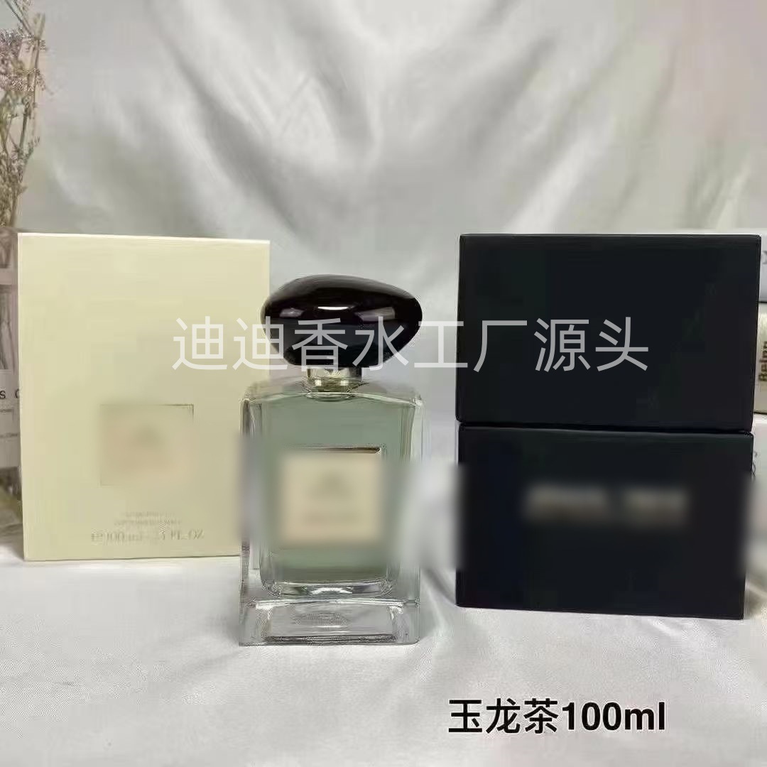 Thé dragon de jade 100ml