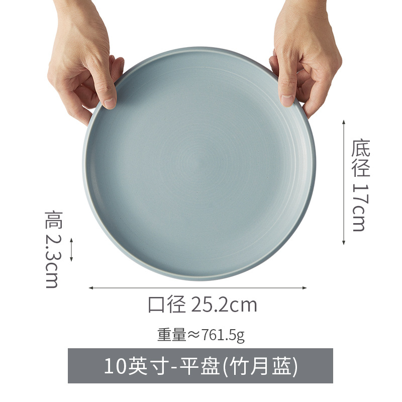 10 platos planos - bambú azul luna mate
