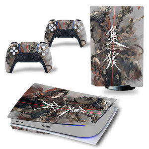 Benutzer definierte hochwertige klassische Vinyl Skin Controller Konsole Schutz aufkleber für PS5 Game Console - Product Image 2