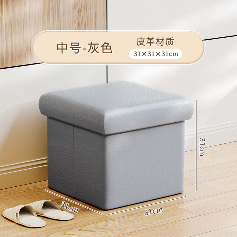30L 31*31*31cm (no handles)