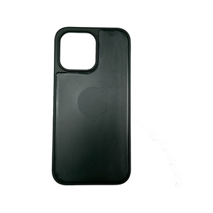 Multi Colors Raw Groove PC TPU Cover for Iphone16 Pro Max 15 14 13 12 <strong>11</strong> Grooved Edge Empty Phone Case for Leather <strong>Inlaying</strong> - Product Image 6
