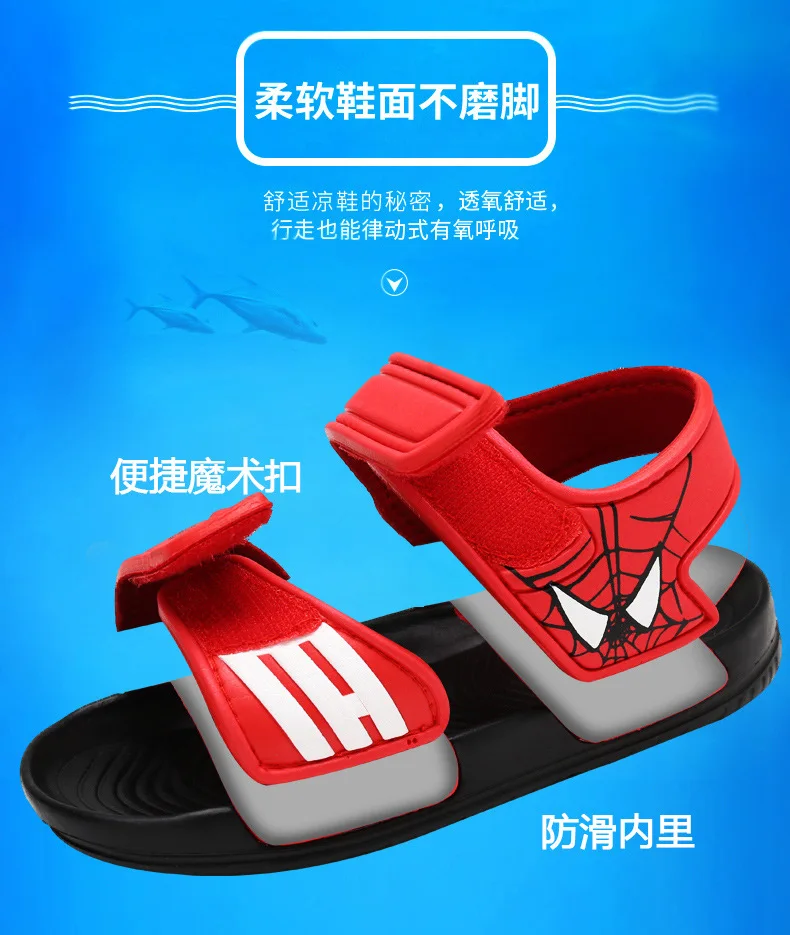 Fashion luxury wholesale cheap price summer kids girls eva sandals outdoor flat base casual shoes for children boys