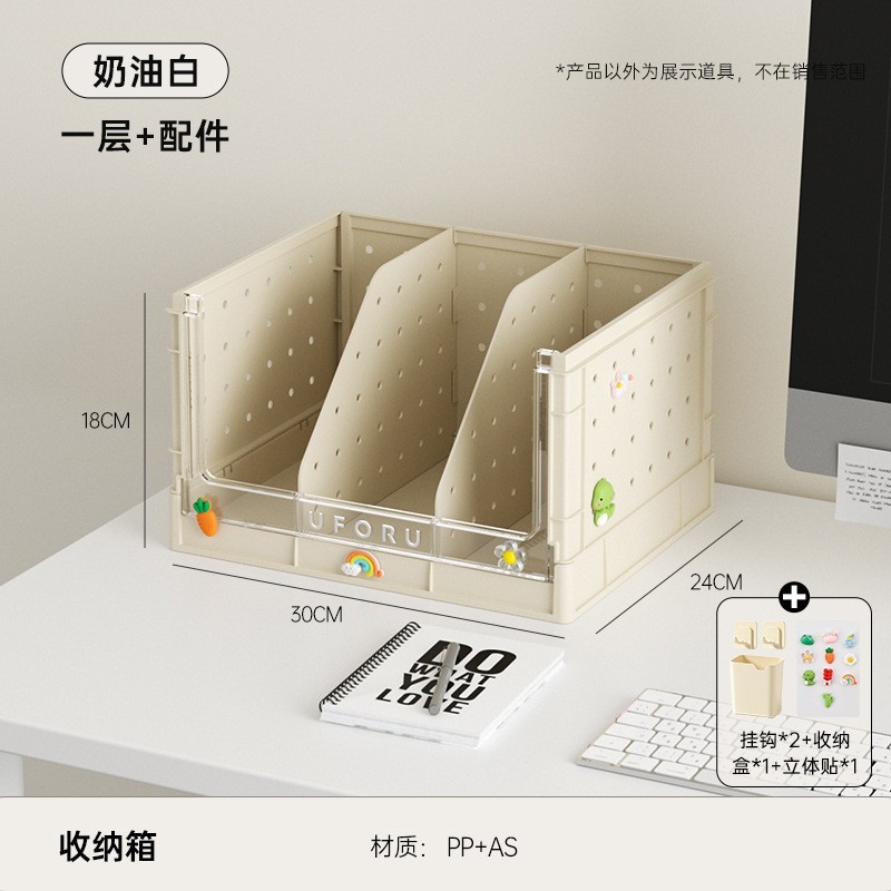 First floor - Bookshelf (with accessories) with pen holder