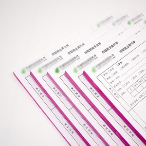9.5&quot;x11&quot; NCR <strong>Continuous</strong> <strong>Computer</strong> <strong>Paper</strong> for Dot Matrix Printers, 3 Ply 1000 Sheets Per Box