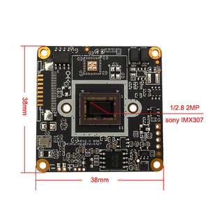 高清网络摄像头模块2MP IMX307传感器摄像头模块USB接口 - Product Image 4