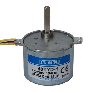 Sıcak satış yüksek kaliteli küçük servo motor AC döner servo motor ve sürücü - Product Image 4