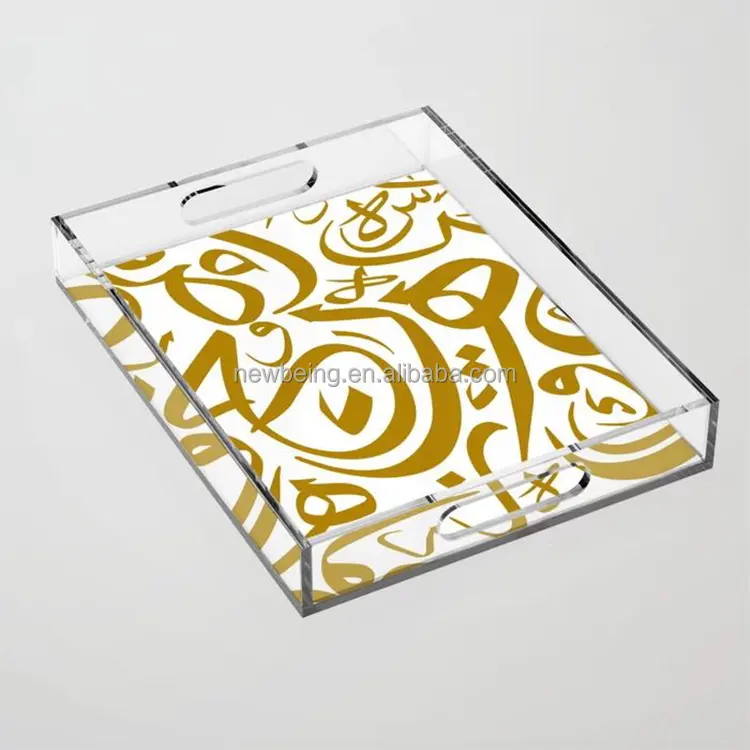 ゴールドアラビア文字アクリルトレイ防水ペイント装飾プレキシガラストレイラマダンギフトイスラムアートパースペックスコーヒーティートレイ