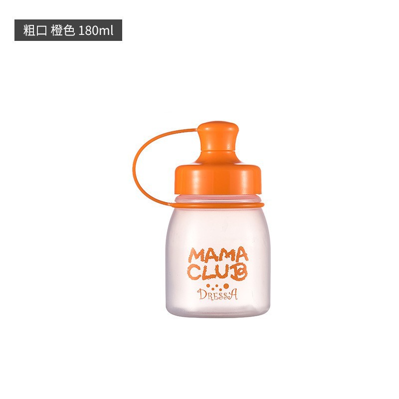 Une orange à large bouche 180ml-6543784