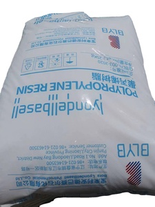 LLDPE 20211 FE MFR 2 POLYETHYLENE <strong>GRANULES</strong> - Product Image 5