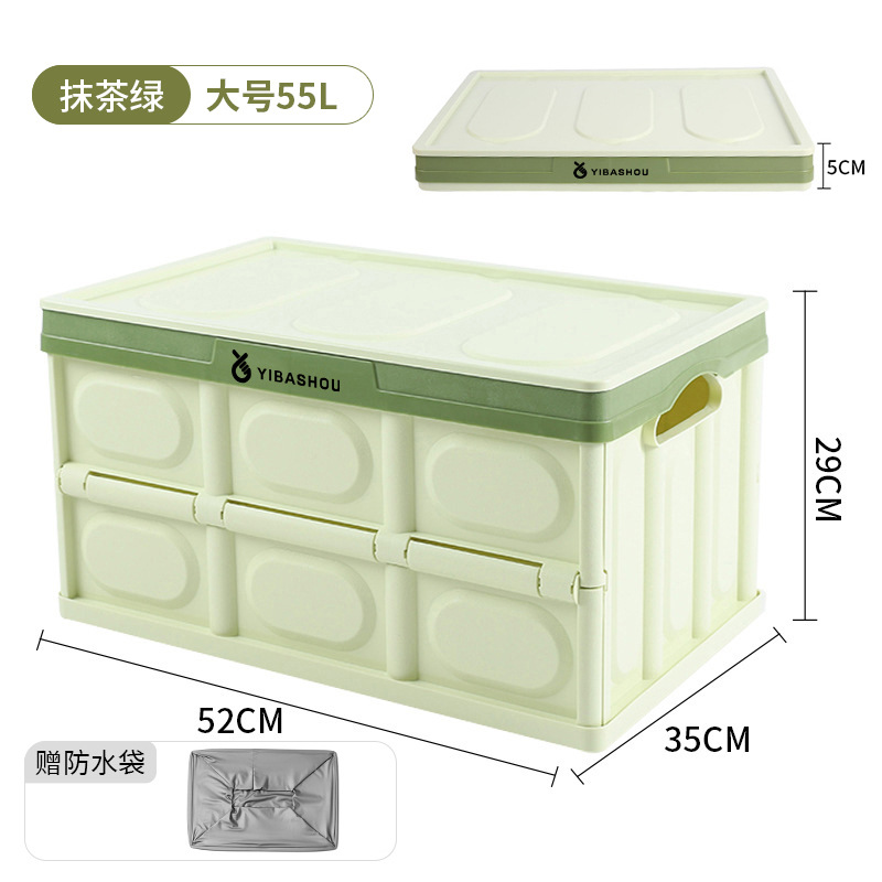 Green 55L waterproof bag