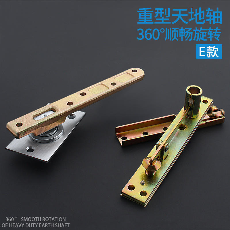 สังกะสีเคลือบสังกะสีอี