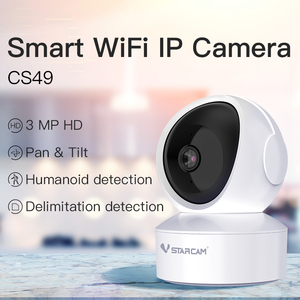 VSTARCAM 3MP高清CS49安全摄像头支持wifi缺失检测ip摄像头室内红外夜视智能家居摄像头 - Product Image 6