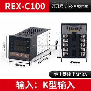 Controlador de temperatura inteligente con pantalla Digital, controlador de temperatura multifunción, salida de estado sólido SSR, 2 unidades - Product Image 5