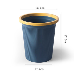 2024 ขายร้อนถังขยะ 4L ถังขยะในครัวห้องนั่งเล่นถังขยะ - Product Image 6