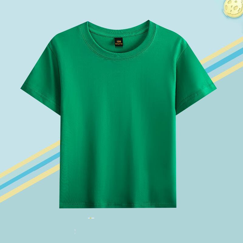 Grass green;