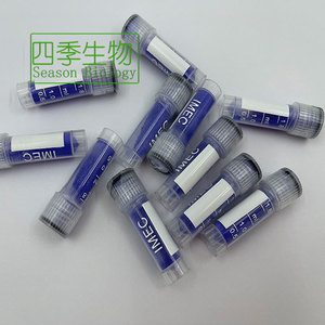 Peptide 1g de cuivre AHK-CU de matière première de <span class=keywords><strong>peptides</strong></span> AHK-CU - Product Image 1