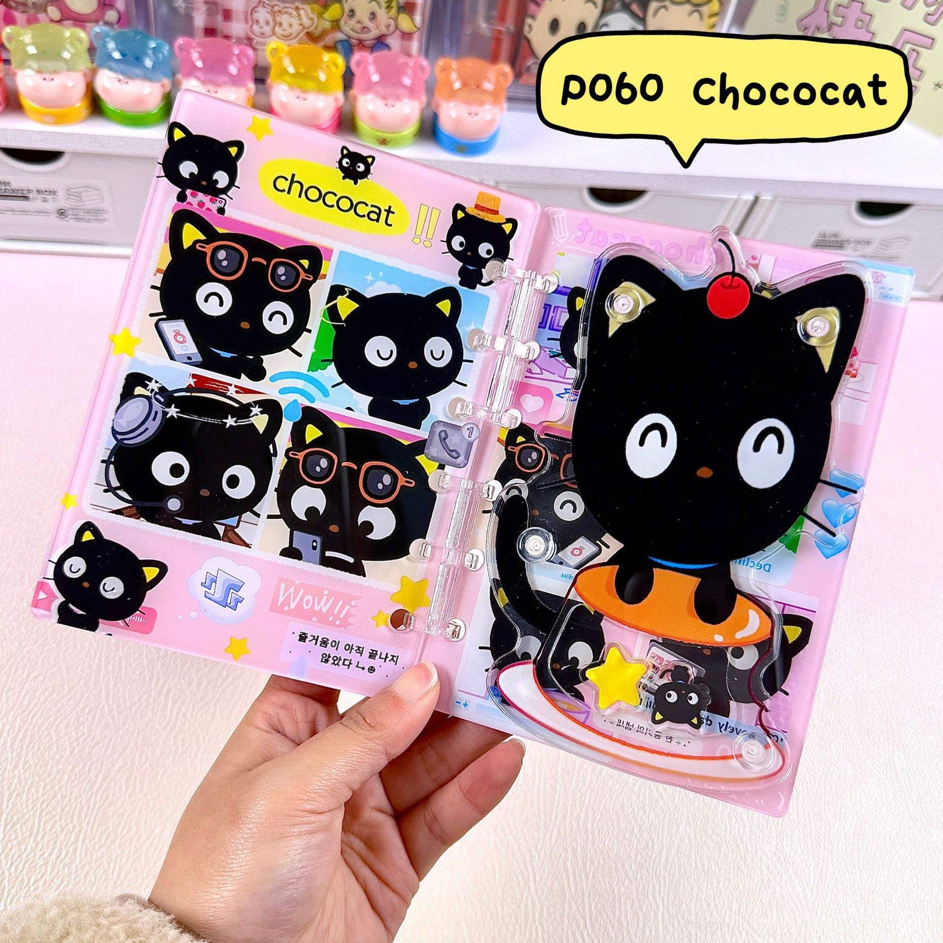 P060-chococat-a7