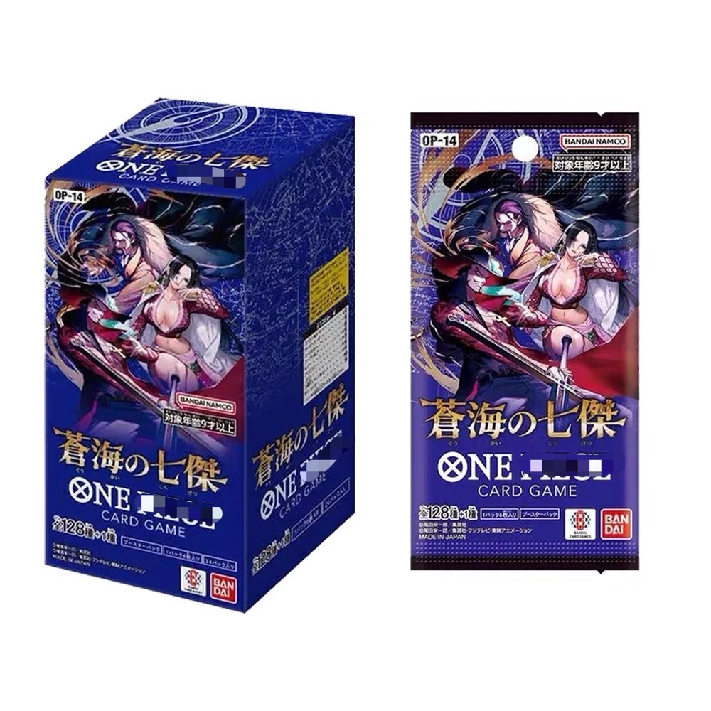 OP 14 JP