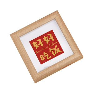 Customized Mini Modern 5x5-10x10 <strong>Square</strong> Wooden Desktop Photo <strong>Frame</strong> Eco-Friendly Medium Density Fiberboard 6x6 <strong>7x7</strong> 8x8 Small Wood - Product Image 1