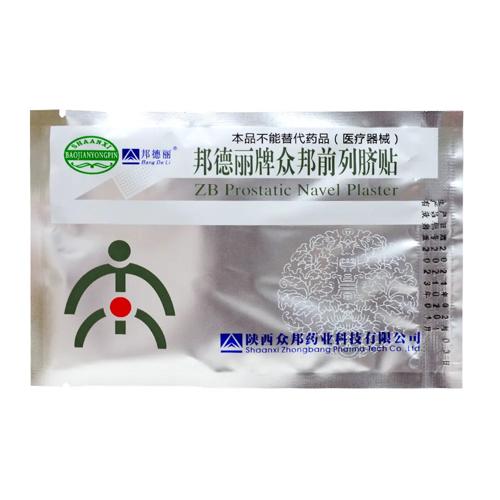 Parche de próstata fórmula de Medicina China pura más vendida al por mayor, hierbas vegetales naturales y puras