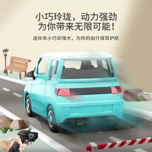 2,4 г радиоуправляемая 1/16 модель игрушечный автомобиль мультяшный пульт дистанционного управления на частоту шесть каналов легкая музыка мини-пульт дистанционного управления автомобилем - Product Image 6