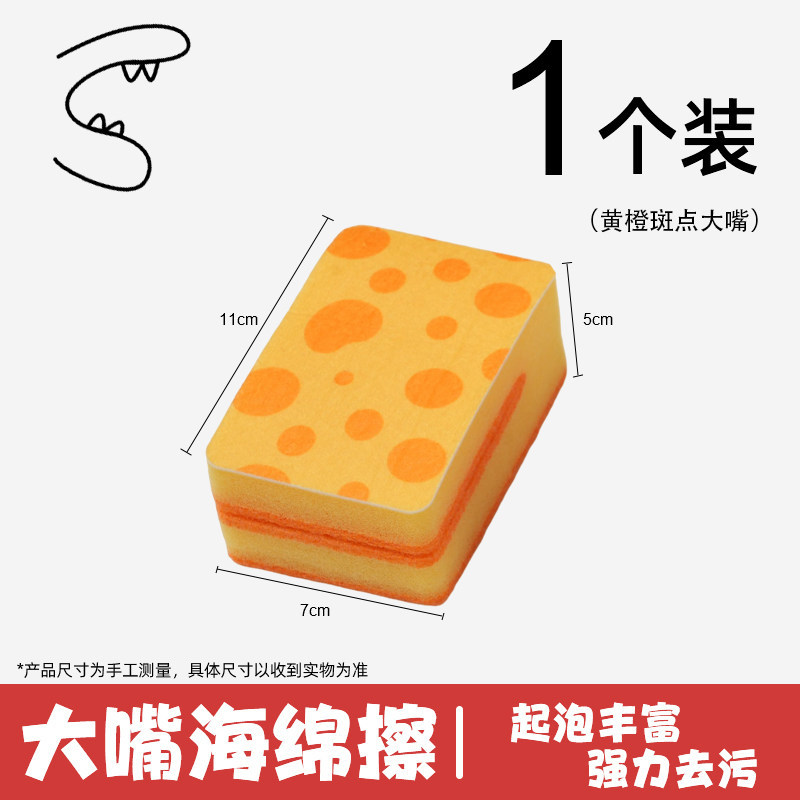 Yellow, 11*7*5cm, 1 piece