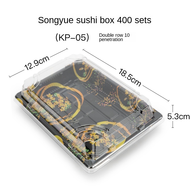 05 boîte à sushi songyue avec couvercle