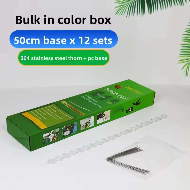 Base PC de 50 cm anti-oiseaux 60 épines (épines éparses, paquet de 12)