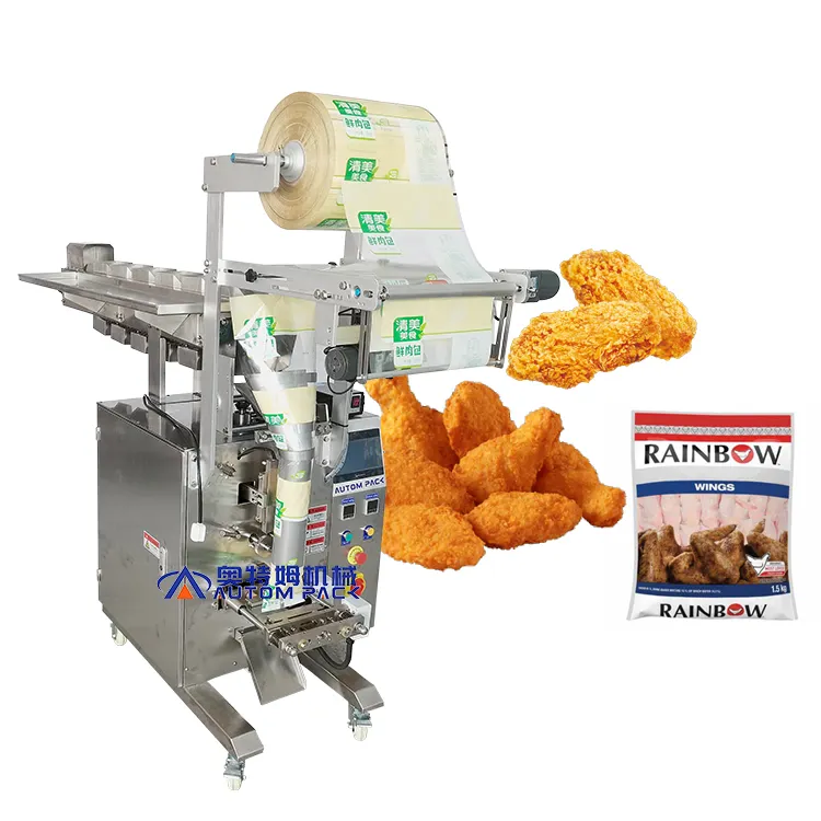 Manufacturer ATM-380B Chain Bucket Automatic Plastic Bag Weighing Sealing Rice Grain Frozen Chicken Wing Meat Packing Machine