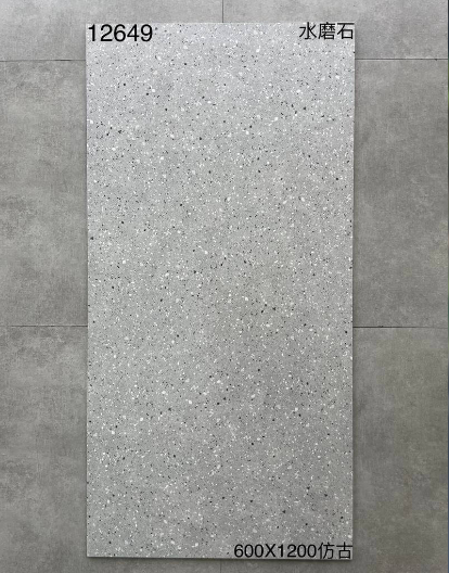 12649