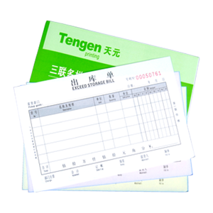 无碳纸笔记本发票收据定制打印表格票据收据空运货物运输格式业务销售发票 - Product Image 5