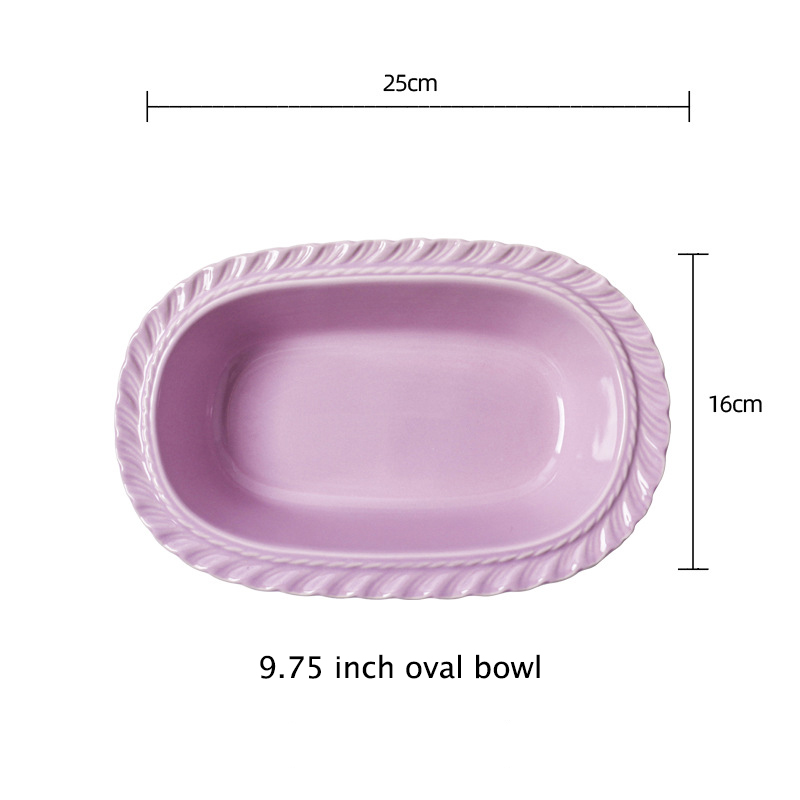 Plaque ovale de 9,75 pouces (violet)