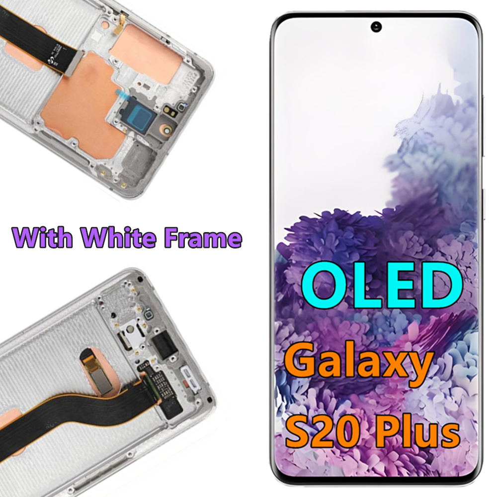 White Frame