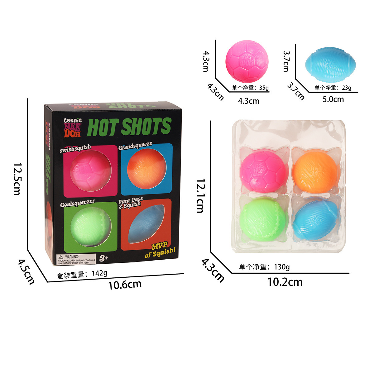 Sports set 4-in-1 boxed