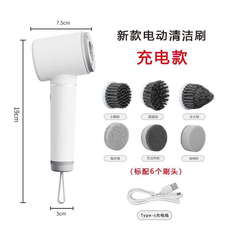 Charging version-6 brush heads-318-496g
