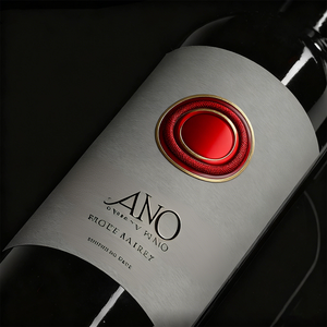 In ấn nhãn chai rượu vang đỏ, rượu whisky, vodka, bia tùy chỉnh, nhãn trước và sau, logo, giấy có vân mờ, nhãn dán ép kim vàng - Product Image 2