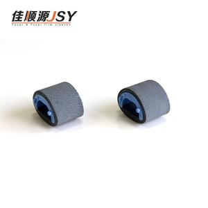 En iyi performans için HP RL1-0019 4200 4300 yazıcılar için 4345 kağıt alma silindirleri - Product Image 5