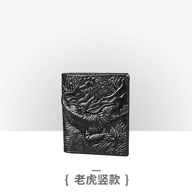 8002black tiger