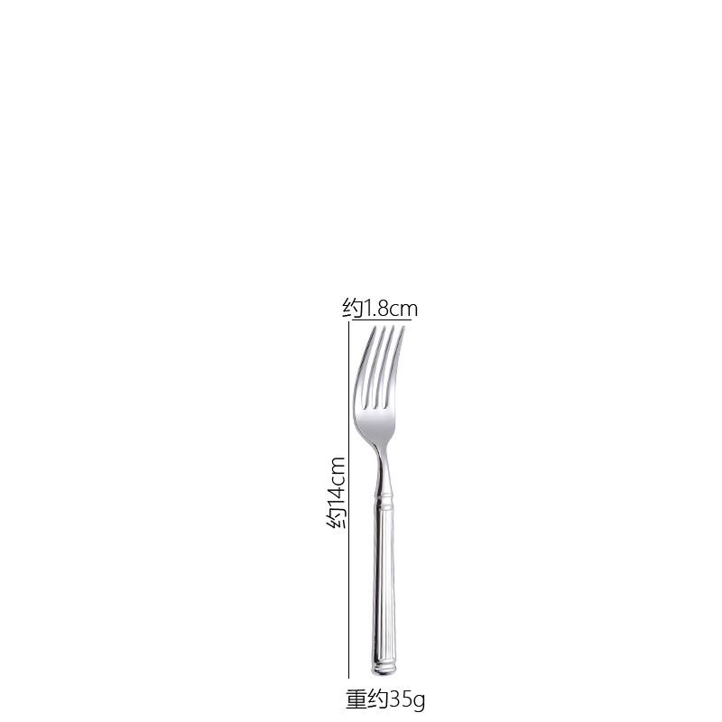Silver-Tea Fork